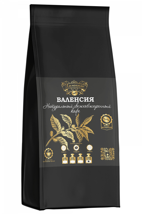 Валенсия